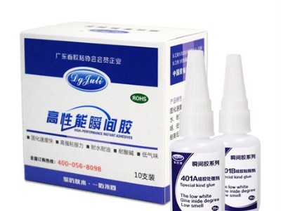 硅膠膠水都可以粘什么？