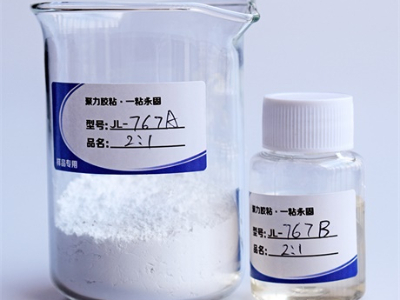 什么是高溫密封膠？