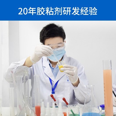 JL-6503 低氣味丙烯酸酯結(jié)構(gòu)膠